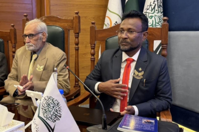 އިންޓަނޭޝަނަލް އިޤްބާލް ކޮންފަރެންސްގައި ދިވެހިބަހުގެ އެކެޑަމީގެ ރައީސް އަޝްރަފް ބައިވެރިވެވަޑައިގެންފި