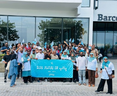 ޕީއެންސީގެ ޖަލްސާއަށް މިރޭ ހެންވޭރުގެ ގިނަ މަގުތަކެއް ބަންދު ކުރަނީ