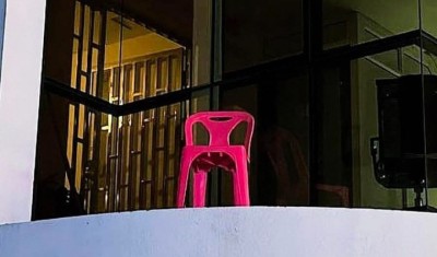 ޕީއެންސީގެ ޖަލްސާ މިރޭ އޮއްވައި، ޔާމީންގެ ގޭގެ ބެލްކަނީގައި ފިޔާތޮށި ހުސްގޮނޑިއެއް