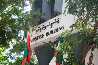 ސަންފްރަންޓަށް ބަދަލަށް ދޭން އެންގީ 10 މިލިއަން އިތުރަށް: އޮޑިޓް