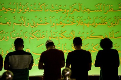 މުޖުތަމައުގައި ނޭދެވޭ ކަންކަން ހިނގަނީ އީމާންކަމުގެ ބިންގާ ރަނގަޅަށް އެޅިފައި ނެތުމުން: ޚުތުބާ