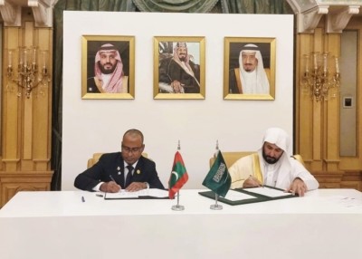 ރާއްޖޭގެ ޝަރުއީ ދާއިރާ ހަރުދަނާކުރުމަށް ސައޫދީއާއެކު ފަސް އަހަރުގެ ފަހުމުނާމާއެއްގައި ސޮއިކޮށްފި