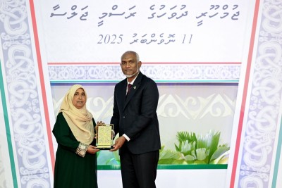 ދައުލަތަށް ޚިދުމަތްކުރުމުގެ އިނާމު 97 ބޭފުޅަކަށް، މަތީ ދަރަޖައިގެ އިނާމު 33 ބޭފުޅަކަށް