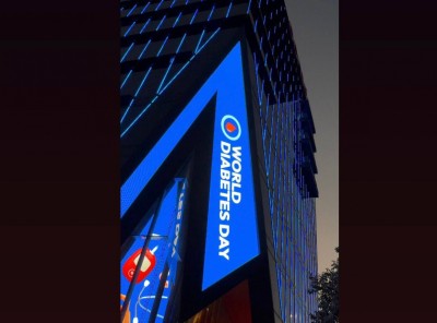 ހަކުރު ބަލީގެ ދުވަސް ފާހަގަކުރަން އުރީދޫ ހެޑް އޮފީސް ދިއްލާލީ ނޫކުލައިން!