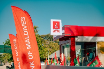 އަހަރީ ދުވަހާ ގުޅުވައި ބީއެމްއެލް ކަސްޓަމަރުންނަށް ލުއިފަސޭހަތަކެއް