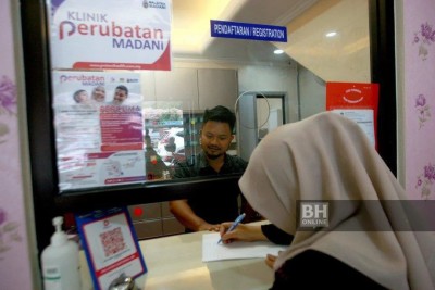 މެލޭޝިއާގައި ބޭސް ފަރުވާގެ އަގު އަންނަ އަހަރު 16 ޕަސަންޓު އިތުރުވެދާނެ: ދިރާސާ