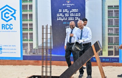 ހުޅުމާލޭ ވަގުފް އިމާރާތުގެ ބިންގާ އަޅައިފި