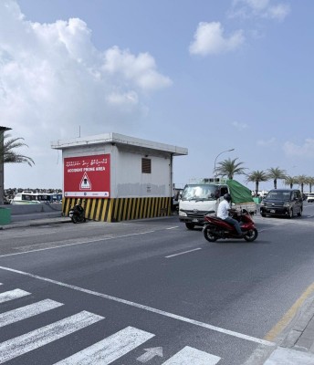 މިއީ އެކްސިޑެންޓު ގިނަ ހިސާބެއް، ސަމާލުވާން އެދެފި