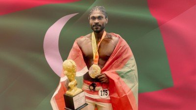 އަރަމުން އަންނަ ތަރި މަބްރޫކަށް ވޯލްޑް ޗެމްޕިއަންޝިޕުން ރިހި މެޑަލް