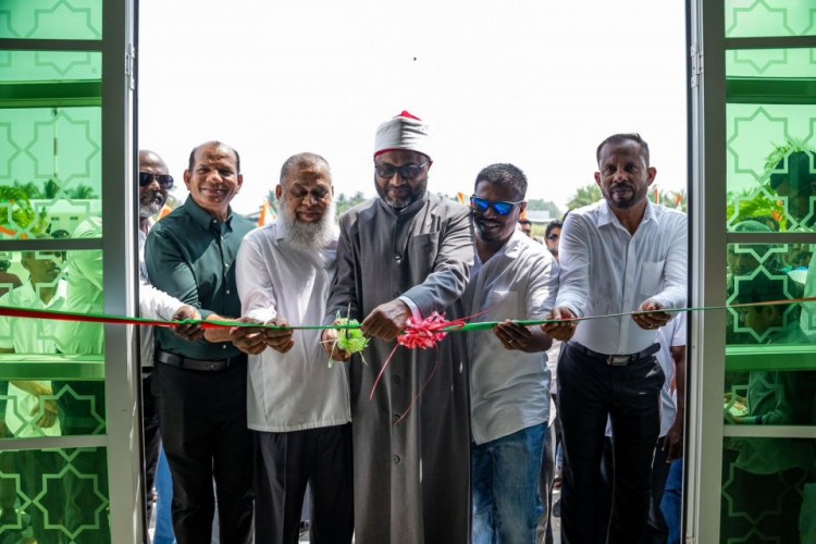 ދިއްދޫ އިސްލާމީ މަރުކަޒު ހުޅުވައިފި