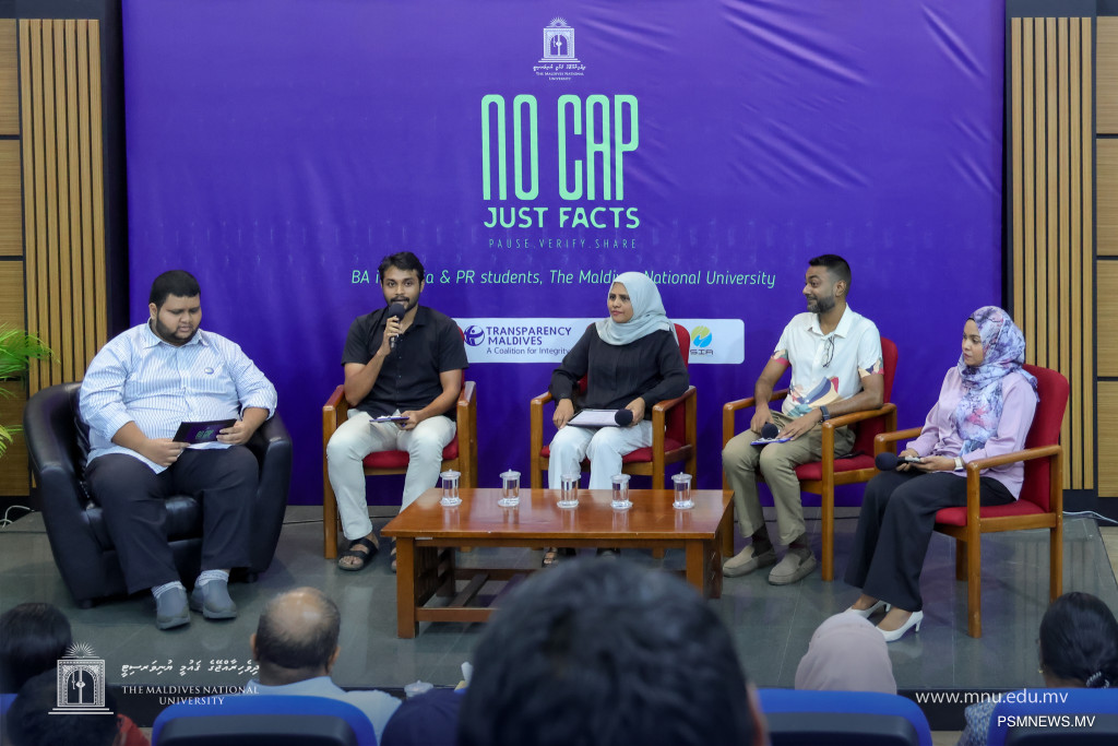 ވަޒީރު އިޙްސާން އިލްތިމާސްކުރެއްވީ މަޢުލޫމާތު ފޯރުކޮށްދިނުމުގެ ކުރިން ތެދު ހަޤީޤަތް ބެލުމަށް