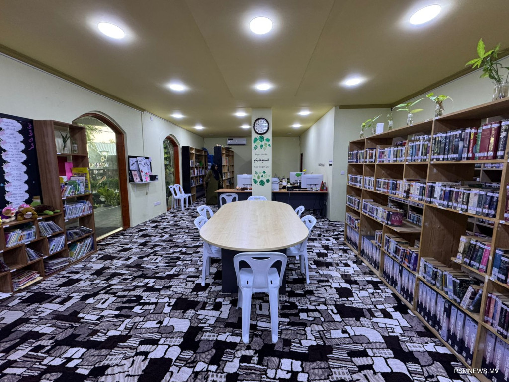 ފުވައްމުލަކު ޕަބްލިކް ލައިބްރަރީ: ވިލުންތެރި ޖީލެއް ބިނާކުރުމާ ދިމާލަށް!