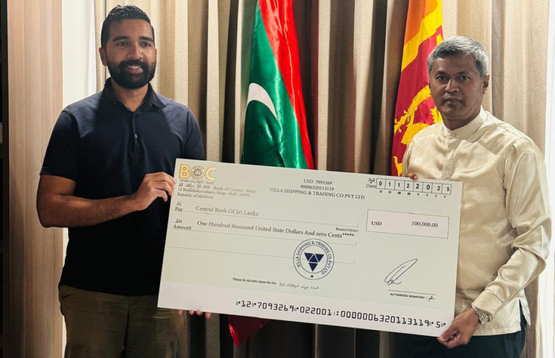 ސްރީލަންކާއަށް އެހީވާން ވިލާއިން އެއްލައްކަ ޑޮލަރު ހަދިޔާކޮށްފި