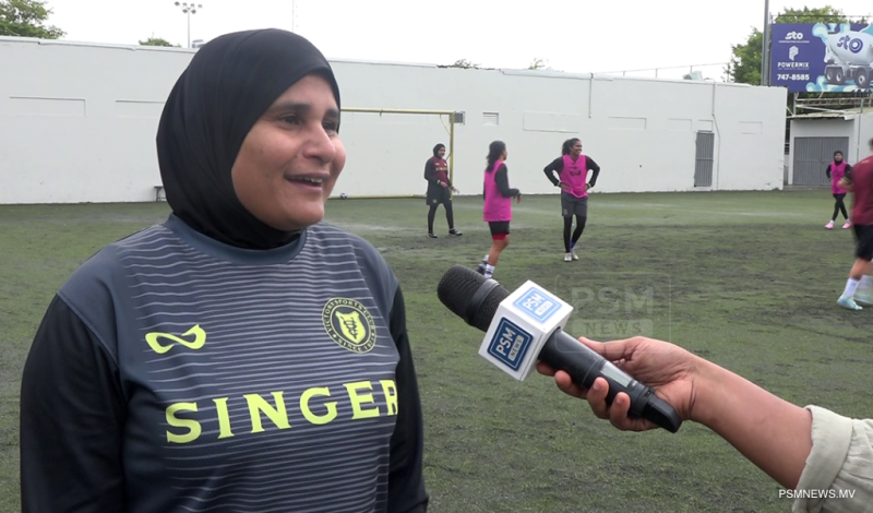 އަންހެނުންގެ ލީގާއެކު ގައުމީ ޓީމު ވަރުގަދަވެގެންދާނެ: ޝިޔާނާ