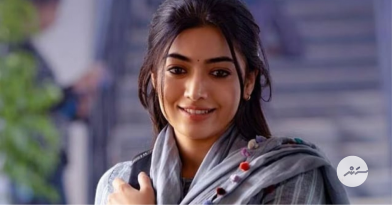 ރަޝްމިކާގެ ފިލްމު ނެޓްފްލިކްސްއަށް