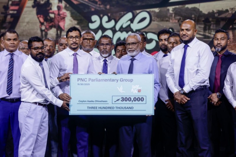 ޕީއެންސީ ޕީޖީ ގްރޫޕުން ލަންކާއަށް އެހީވާން 300،000 ރުފިޔާ ހަދިޔާކޮށްފި