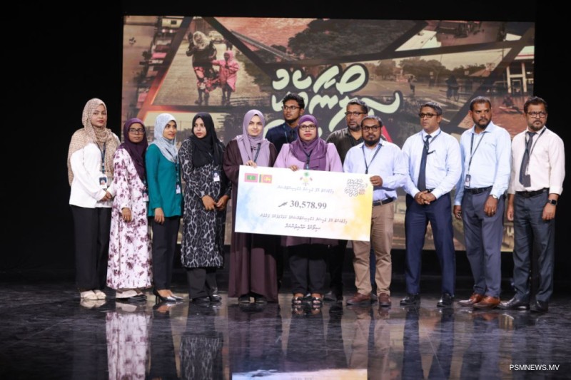 ޓެލެތޯނަށް މިހާތަަނަށް 11.4 މިލިޔަން ރުފިޔާ