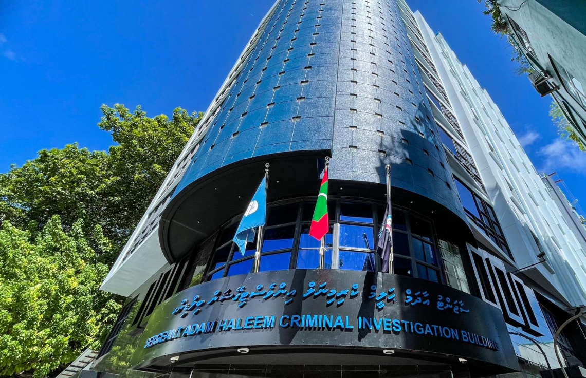 "ފުލުހުންގެ ހިދުމަތަށް އިތުބާރު އޮތް ނަމަ އަތްމައްޗަށް ނަގާ"