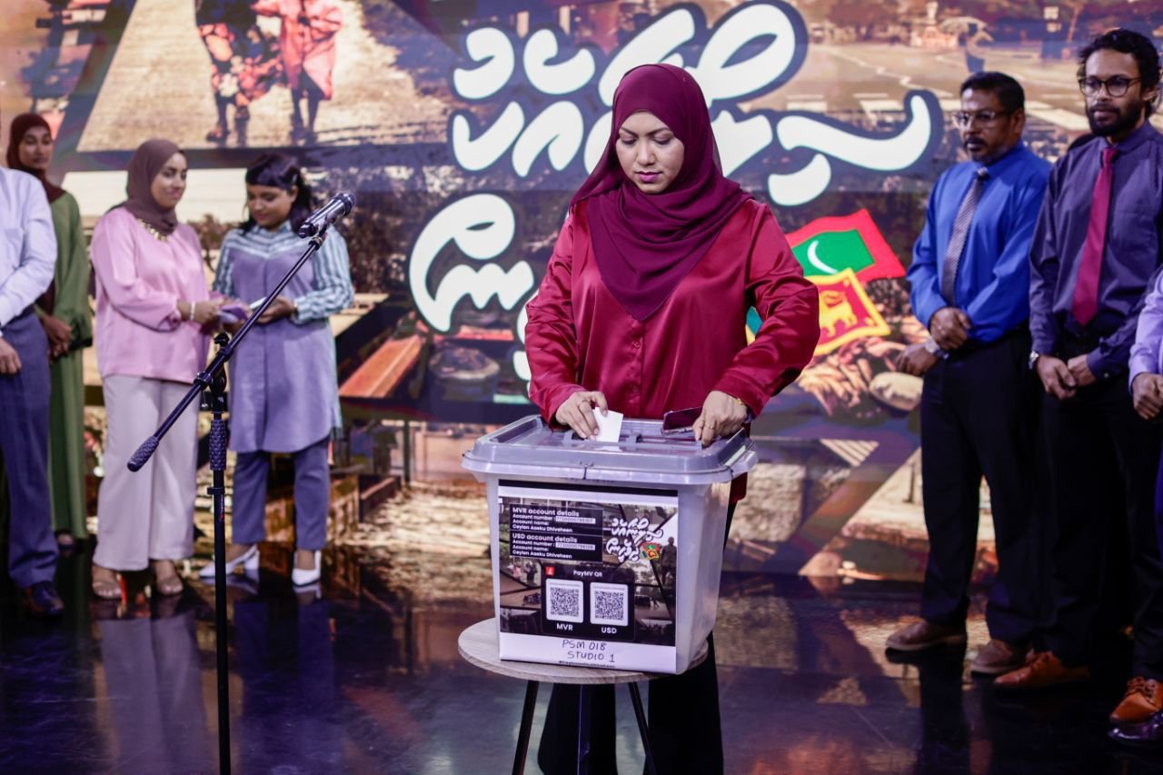 "ސިލޯނާއެކު ދިވެހިން" މީޑިއާތަކުގެ ހާއްސަ ޓެލެތޯން ފަށައިގެން ކުރިއަށް