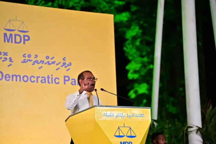 ތަކުރާރުކޮށް ރައީސް ނަޝީދަށް މަރުގެ އިންޒާރު ދިން މީހަކަށް، 10 އަހަރުގެ ޖަލު ހުކުމެއް