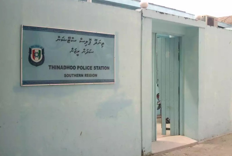 ހަށި ވިއްކާކަމުގެ ތުހުމަތު ގައި ހައްޔަރު ކުރި ދިވެއްސެއް ކަފާލާތުގެ ދަށުން ދޫކޮށްލައިފި