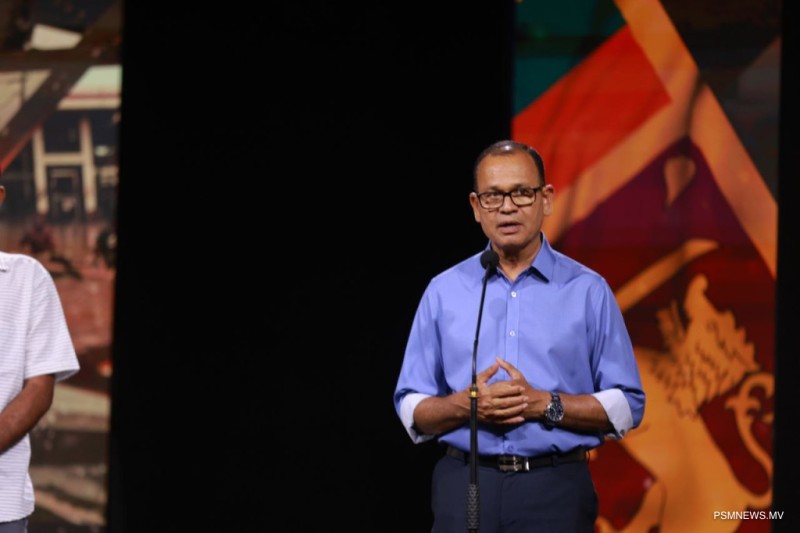 "އެހީވުމުގެ ރީތި ސިފަ މިއަދުވެސް ފެނިގެންމިދަނީ"