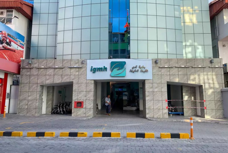 ލޭގެ ޓެސްޓެއް ހެދުމަށް ބޭނުންވާ އާލާތްތައް ނެތުމުން އައިޖީއެމްޗް އިން ޓެސްޓް ނުހެދުނު ކަމަށް ބުނާ މައްސަލަ އެއް މަޖިލީހަށް