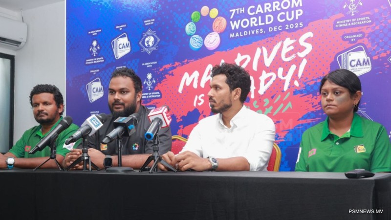 "އަމާޒަކީ ރަން މެޑައްޔެއް، ގައުމީ ކެރަމް ޓީމާއެކު ސަޕޯޓަރުން ތިބެދީ"