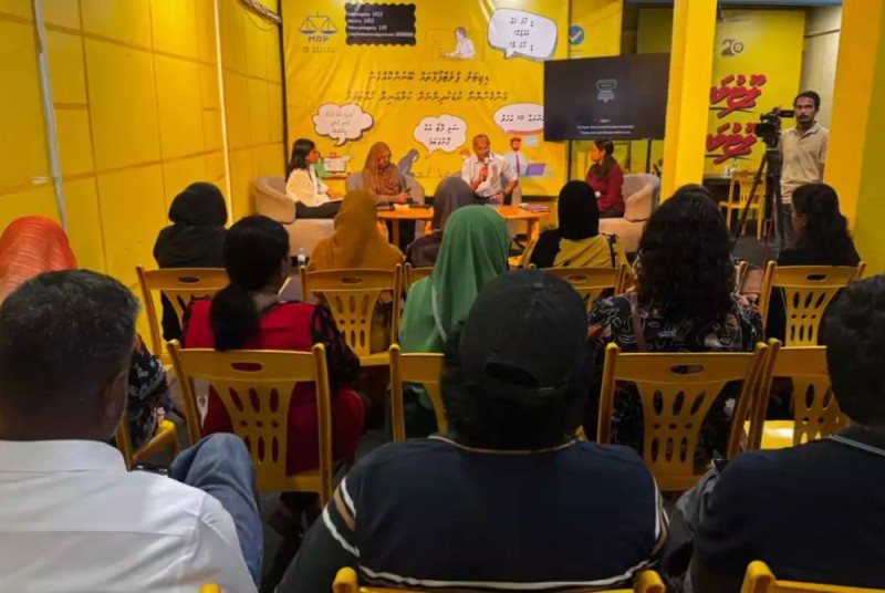 "2020ގެ ތަފާސްހިސާބަށް ބަލާ ނަމަ އިންޓަރނެޓް ބޭނުންކޮށްގެން އެކި ކަހަލަ އަނިޔާ ކޮށްފައިވާ މިންވަރު މައްޗަށް ދިޔަ"