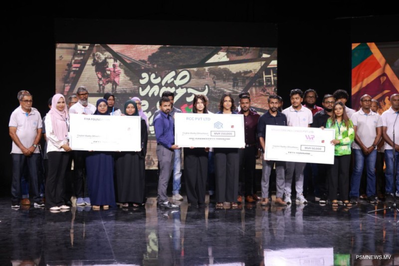 "ސިލޯނާއެކު ދިވެހީން" ޓެލެތޯންއަށް މިހާތަނަށް 10.7 މިލިޔަނަށްވުރެ ގިނަ ރުފިޔާ