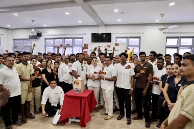 ހާލުގައި ޖެހިފައިވާ ލަންކާއަށް އެހީވާން ސަން ސިޔާމް ގްރޫޕުގެ ކުންފުނިތަކުގެ ފަންޑްރެއިޒިން ފޯރިއާއެކު ކުރިއަށް