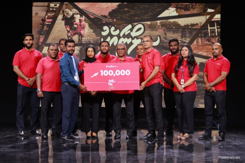 "ސިލޯނާއެކު ދިވެހީން" ޓެލެތޯންއަށް މިހާތަނަށް 7 މިލިޔަނަށްވުރެ ގިނަ ރުފިޔާ