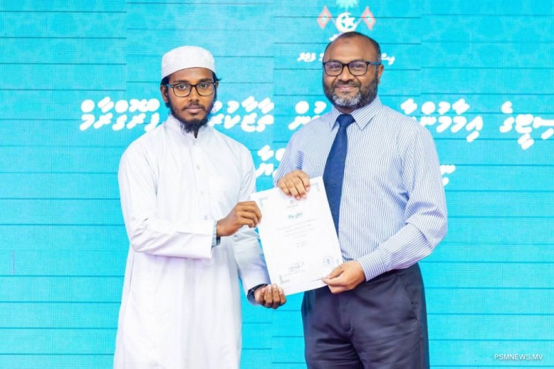 އިމާމުން ތާޒާކުރުމުގެ ޕްރޮގުރާމްގެ ތެރެއިން މިއަހަރު 738 އިމާމުންނަށް ތަމްރީންދިން