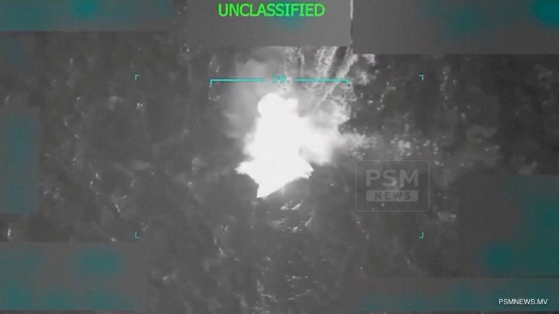 ވެނެޒުއެލާގެ ބޯޓަށް ދިން ޙަމަލާތައް އެމެރިކާއިން ދިފާޢުކޮށްފި