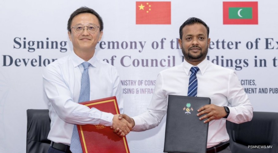 ޗައިނާއިން ތަރައްޤީކުރާ ކައުންސިލް އިދާރާތަކުގެ މަސައްކަތް އަންނަ އަހަރު ކުރީކޮޅު ފަށަނީ