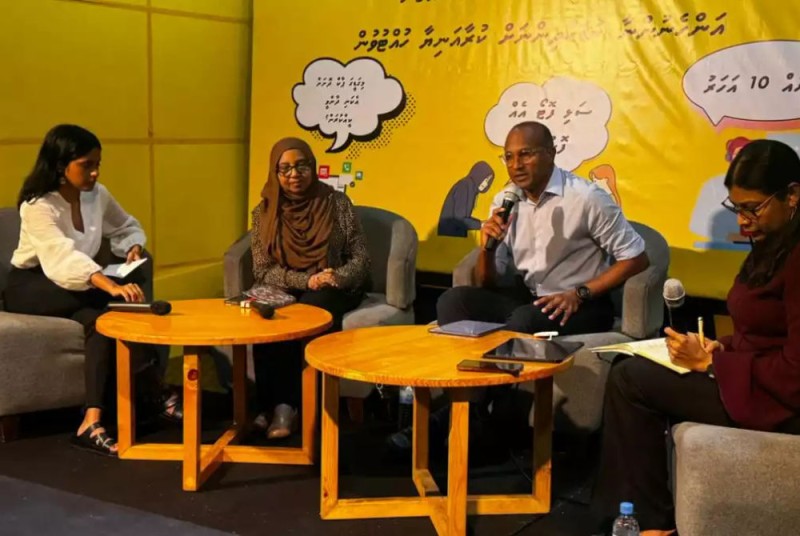 ކުޑަކުދިން އޮންލައިންކޮށް އެކްސްޕްލޮއިޓްކުރުން: ރާއްޖޭގައި ކޮންމެ 10،000 މީހުންގެ ތެރެއިން 94 މީހަކީ މިފަދަ މައްސަލަތަކުގައި ހިމެނޭ މީހެއް