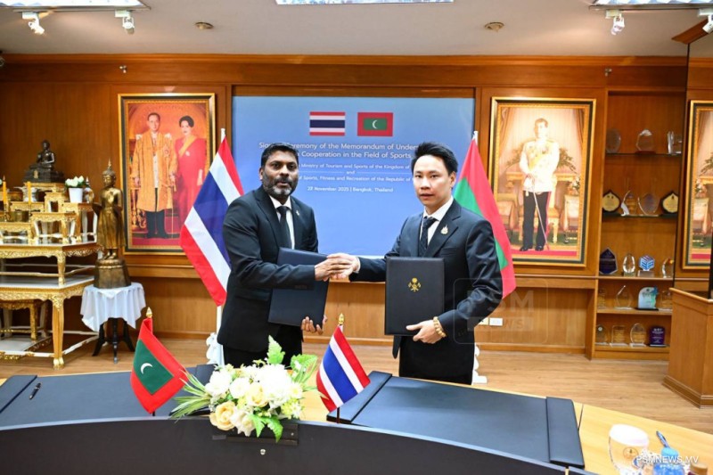 ކުޅިވަރުގެ ދާއިރާއިން ގުޅުން ބަދަހިކުރުމުގެ އެއްބަސްވުމެއްގައި ތައިލެންޑާއެކު ރާއްޖެއިން ސޮއިކޮށްފި