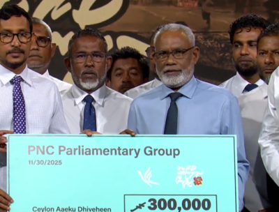 ލަންކާއަށް އެހީވާ ޓެލެތޯނަށް ހަތް ގަޑިއިރުން 1.4 މިލިއަން ރުފިޔާ!