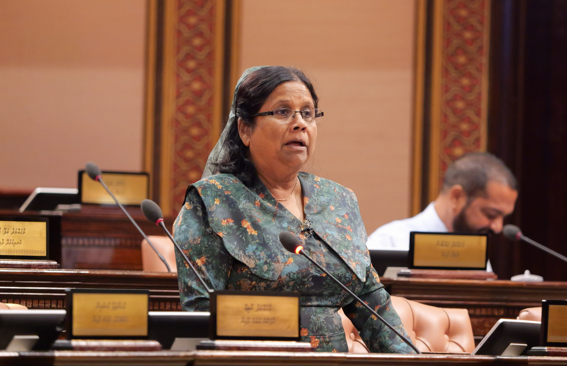 މެސެޖުގެ މައްސަލަ ބޮޑުވެފައިވަނިކޮށް އިޖުތިމާއީ ކޮމިޓީން އަސްމާ ވަކިކޮށްފި