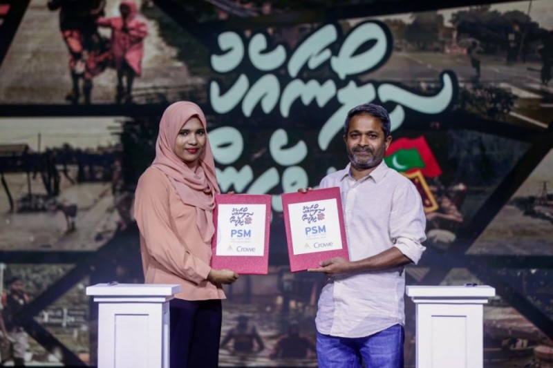 "ސިލޯނާއެކު ދިވެހިން" ޓެލެތޯންގެ އޮޑިޓް ފަރމެއްގެ ގޮތުގައި ކްރޯ މޯލްޑިވްސް