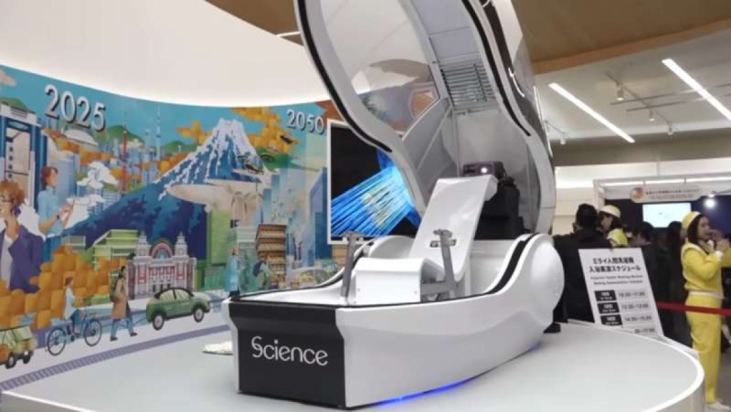 އިންސާނުން ދޮންނަ މެޝިނެއް ޖަޕާނުގައި ވިއްކަން ފަށައިފި