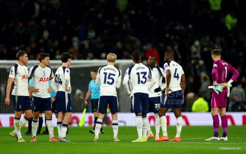 ފުލަމް އަތުން ޓޮޓްނަމް ބަލިވެއްޖެ