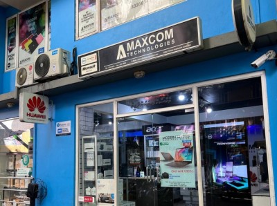 ވަރަށް ޚާއްސަ އަގުތަކާއެކު މެކްސްކޮމްގެ އަހަރު ނިމޭ ސޭލް ފަށައިފި