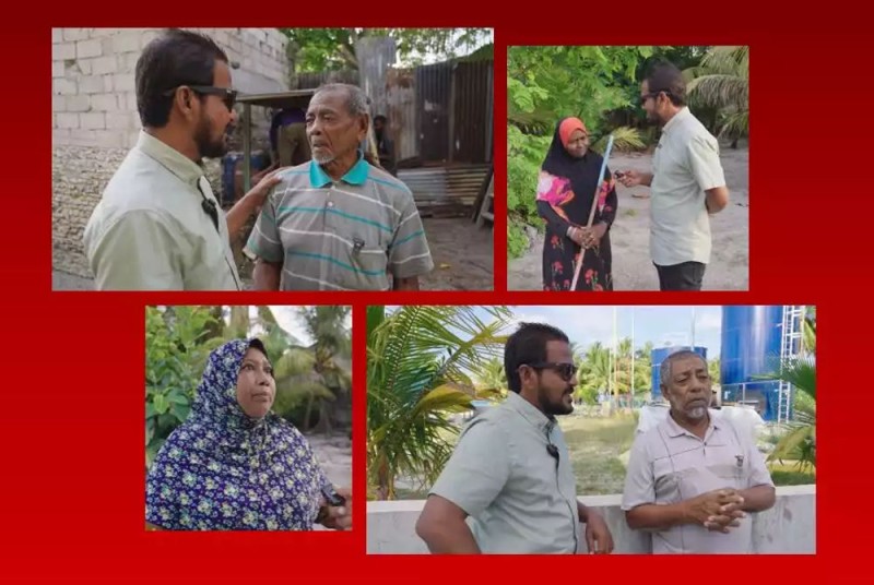 ގދ.ރަތަފަންދޫގައި ވެސް މަޝްރޫއުތައް ހުއްޓިފައި : އާއްމުންގެ ކަންބޮޑުވުންތައް ބަންޑުން