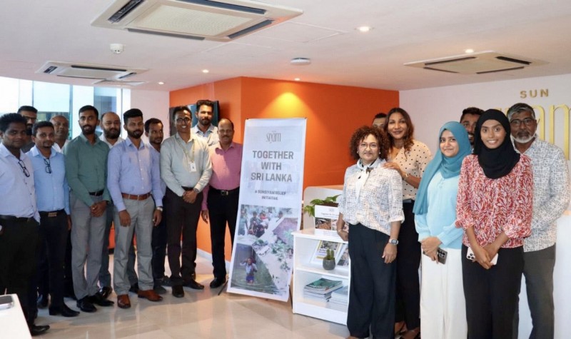 ހާލުގައި ޖެހިފައިވާ ލަންކާއަށް އެހީވާން ސަން ސިޔާމް ގްރޫޕުގެ ކުންފުނިތަކުގެ ފަންޑްރެއިޒިން ފޯރިއާއެކު ކުރިއަށް