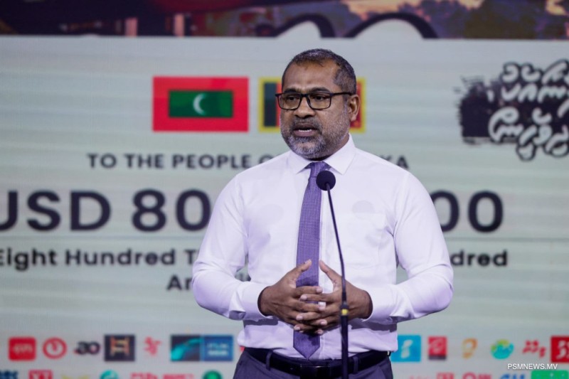 މިހާތަަނަށް ދިވެހިން ލަންކާއަށް ދިން އެހީގެ އަދަދު 2.4 މިލިޔަން ޑޮލަރަށްވުރެެ ގިނަ: ޚާރިޖީ ވަޒީރު