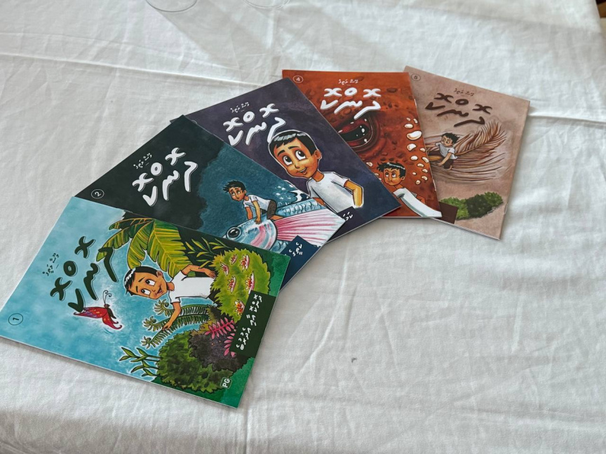 ކުޑަކުދިން ދިވެހި ބަހަށް ޝައުގުވެރި ކުރުވަން، ނޫސްވެރިޔާ މޫސަ ނެރުއްވީ 'ދޮންކޮ' ވާހަކަ ސިލްސިލާ