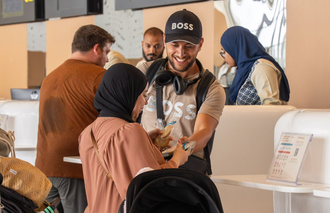 ވީއައިއޭގެ އާ ޓާމިނަލުން ހިދުމަތް ދޭން ފެށި 29 ވަނަ އެއާލައިނަކަށް އިއްތިހާދު އެއާވޭސް