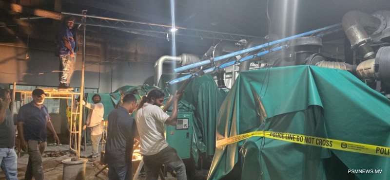 މައްސަލަ ހައްލުކޮށް ގަމަށް ކަރަންޓުދީފި