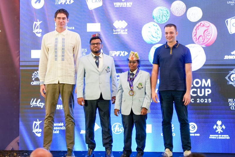 ރާއްޖޭގައި ބޭއްވި ކެރަމް ވޯލްޑްކަޕުގެ އެއްވަނަ އިންޑިއާއަށް